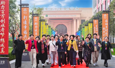 春芝堂中华本草文化馆：致敬千年传统，扎下我们的根脉