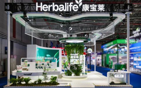 康宝莱八赴进博之约 以智·创未莱引领新风尚