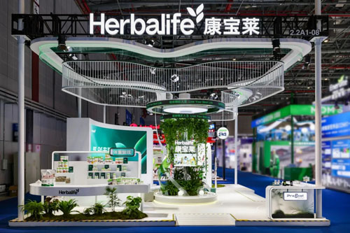 康宝莱八赴进博之约 以智·创未莱引领新风尚