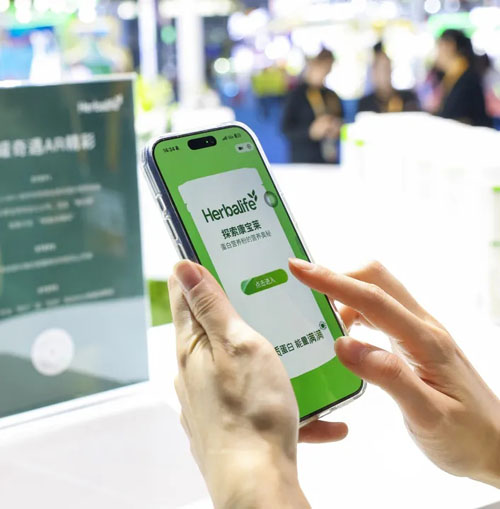 康宝莱八赴进博之约 以智·创未莱引领新风尚