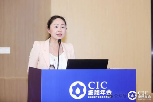 清晨外泌体研究创新中心在博鳌乐城正式启动