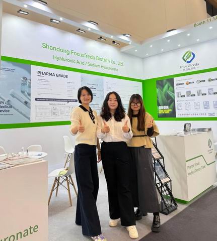 焦点福瑞达重磅亮相2025年CPHI欧洲展