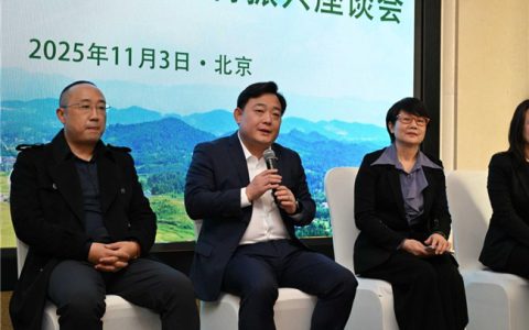 从科技赋能到教育振兴:天狮集团的乡村振兴实践录