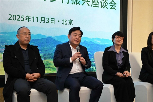 从科技赋能到教育振兴:天狮集团的乡村振兴实践录