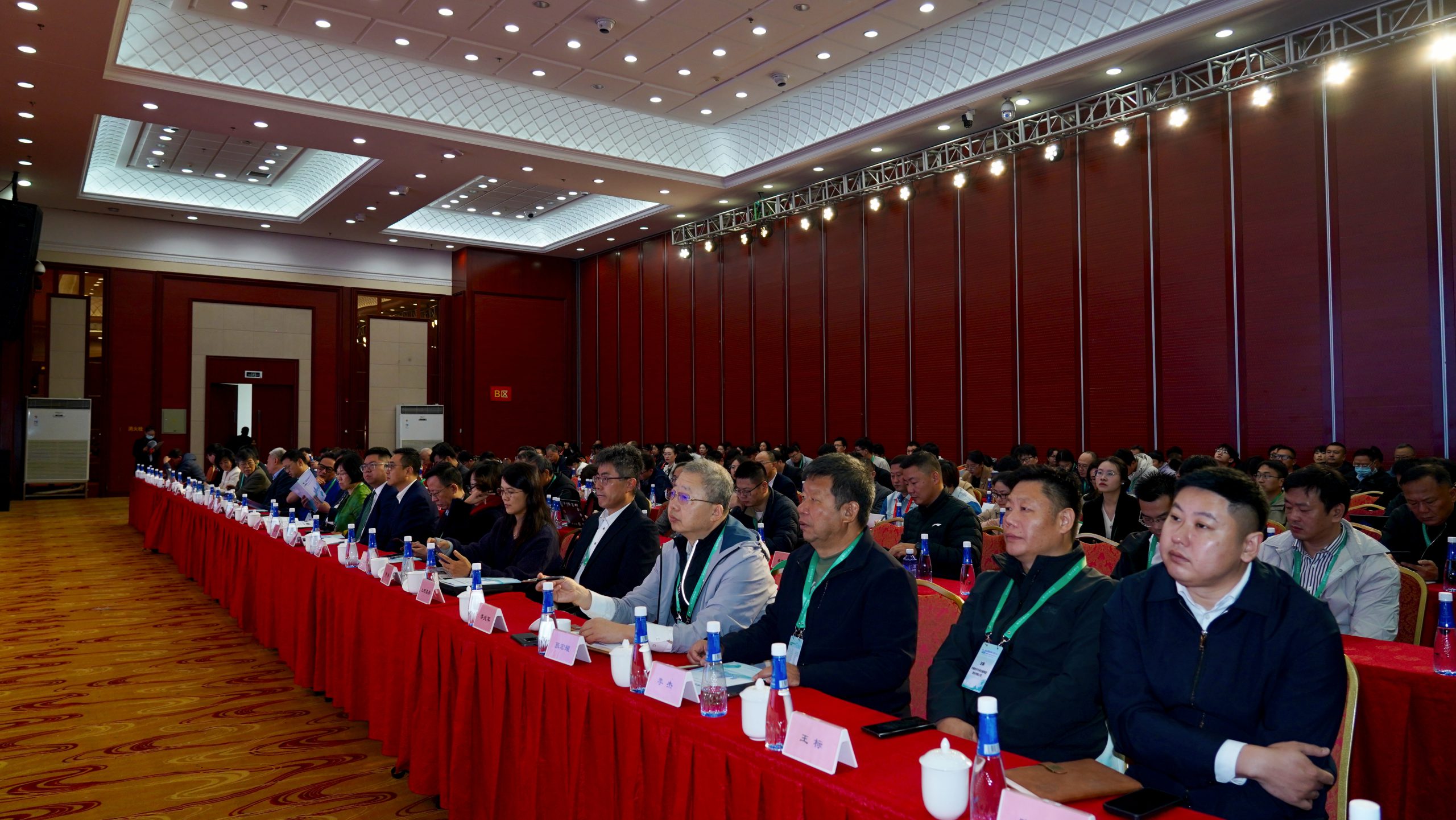 第二届全国微纳气泡大会在大连举行 双迪科技彰显学术与产业深度融合硬实力