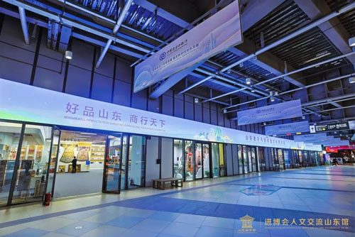 福瑞达亮相第八届进博会 加速推进品牌出海