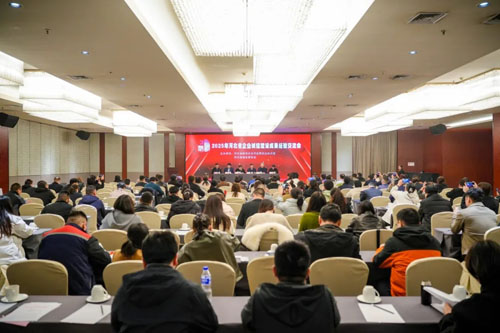 金木集团再获河北省AAA级诚信企业荣誉称号