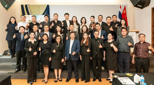 金科伟业参加中泰直销行业交流会 探寻发展