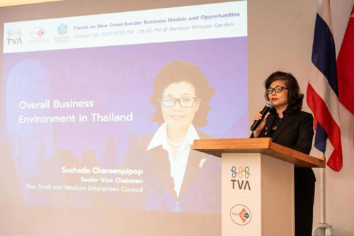 金科伟业参加中泰直销行业交流会 探寻发展