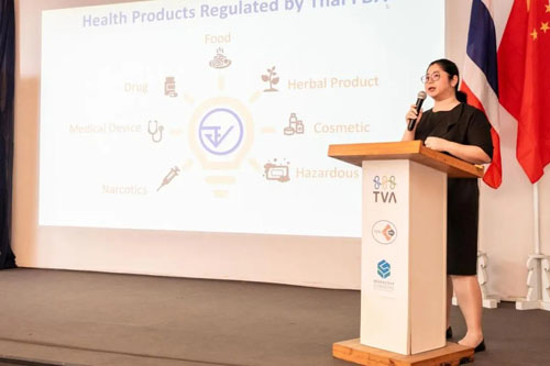 金科伟业参加中泰直销行业交流会 探寻发展