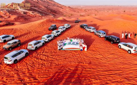 2025绿之韵碧波庭总监迪拜尊享之旅圆满收官