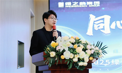 2025绿之韵碧波庭总监迪拜尊享之旅圆满收官