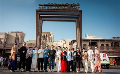 2025绿之韵碧波庭总监迪拜尊享之旅圆满收官