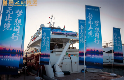 2025绿之韵碧波庭总监迪拜尊享之旅圆满收官