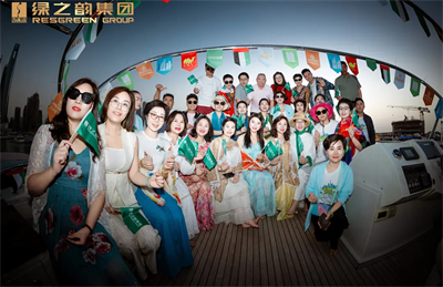 2025绿之韵碧波庭总监迪拜尊享之旅圆满收官