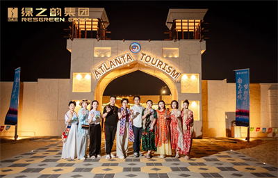 2025绿之韵碧波庭总监迪拜尊享之旅圆满收官