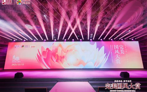 千年美学遇科技美肤丨完美×敦煌IP联名启幕 国风大赏开启美力新纪元