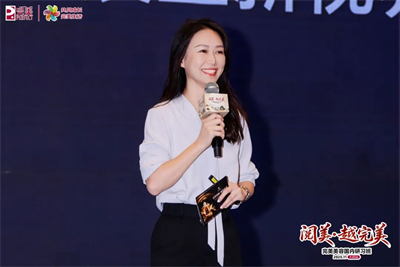 阅美·越完美 | 完美美容国内研习班-大同站