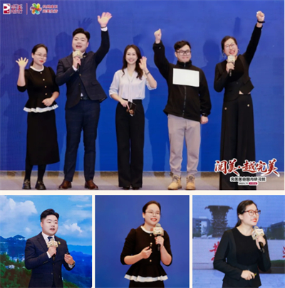 阅美·越完美 | 完美美容国内研习班-大同站