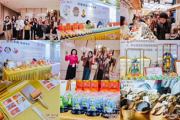 阅美·越完美 | 完美美容国内研习班-大同站