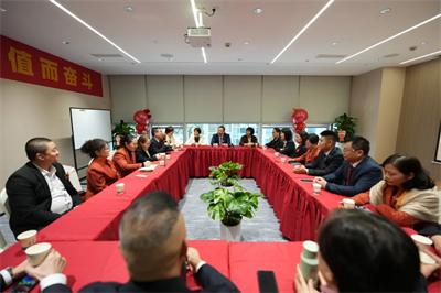 安发（福建）生物科技有限公司四川分公司在成都隆重开业