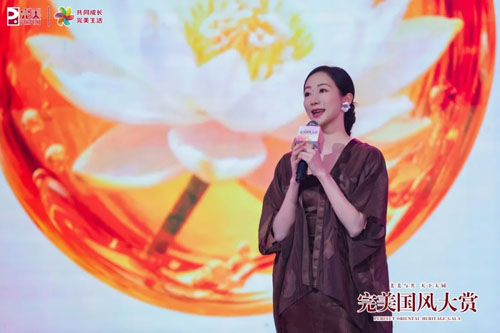 完美国风大赏对话韩雪：共话完美生活美学