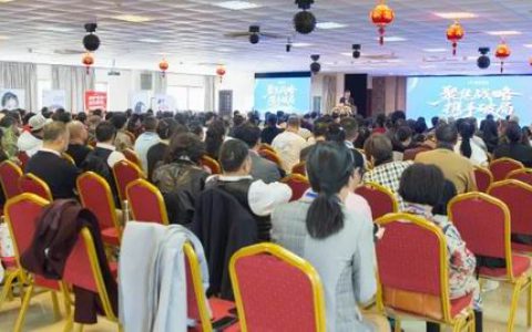 炎帝生物聚焦创新战略 赋能事业新机遇