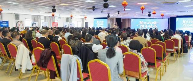 炎帝生物聚焦创新战略 赋能事业新机遇