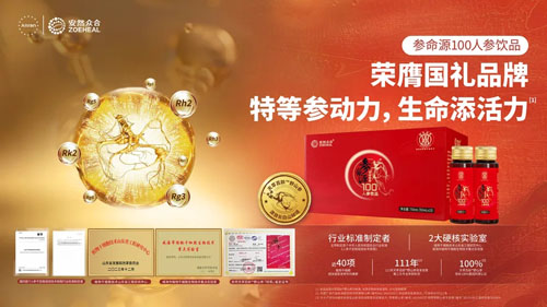 阿尔巴尼亚、摩尔多瓦外交官莅临参观安然