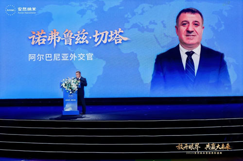 阿尔巴尼亚、摩尔多瓦外交官莅临参观安然