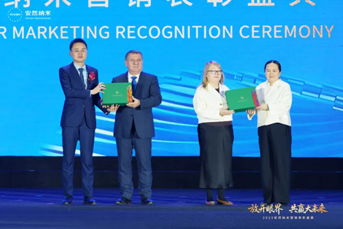 阿尔巴尼亚、摩尔多瓦外交官莅临参观安然