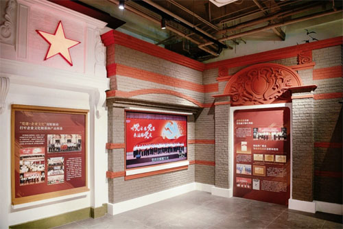 春芝堂中华本草文化馆落成 让本草焕发新光