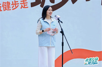 跨越十城 完美“健步走”火爆背后的公益责任