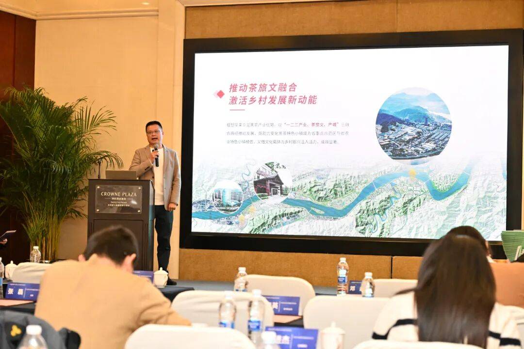 茶旅融合助振兴 理想华莱乡村振兴案例入选中国直销行业助力乡村振兴报告