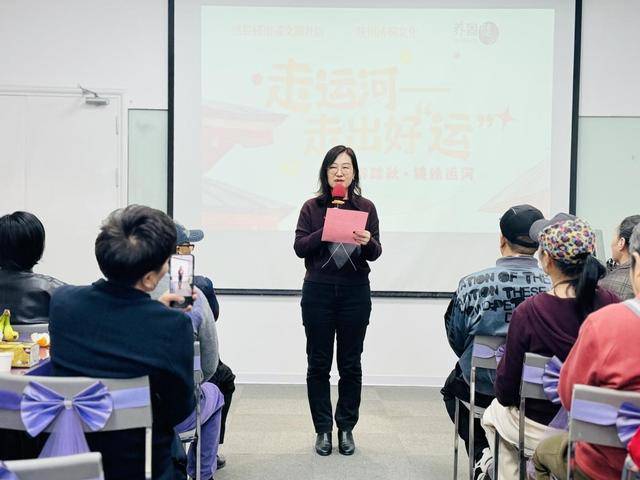 文澜社区与无限极共建“中华养生文化角” 区企携手共筑健康家园