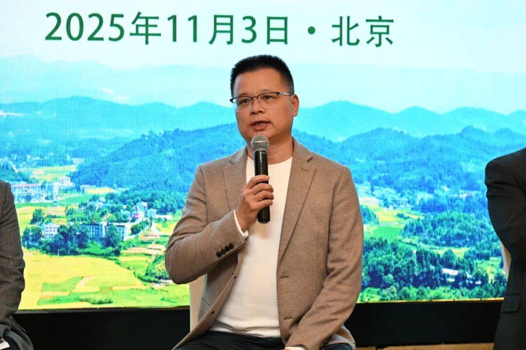 茶旅融合助振兴 理想华莱乡村振兴案例入选中国直销行业助力乡村振兴报告