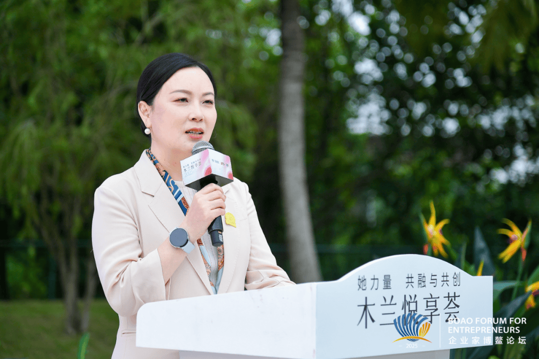 完美公司彭志红:以创新供给激活消费潜能 以共融之力凝聚“她力量”