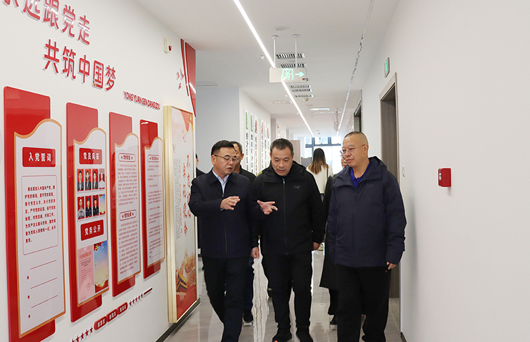 长沙市人大常委会副主任李伟群一行莅临绿之韵中心调研