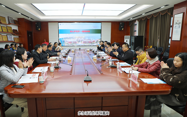 绿之韵“绿韵圆梦·书香助学”进浏阳实验学校