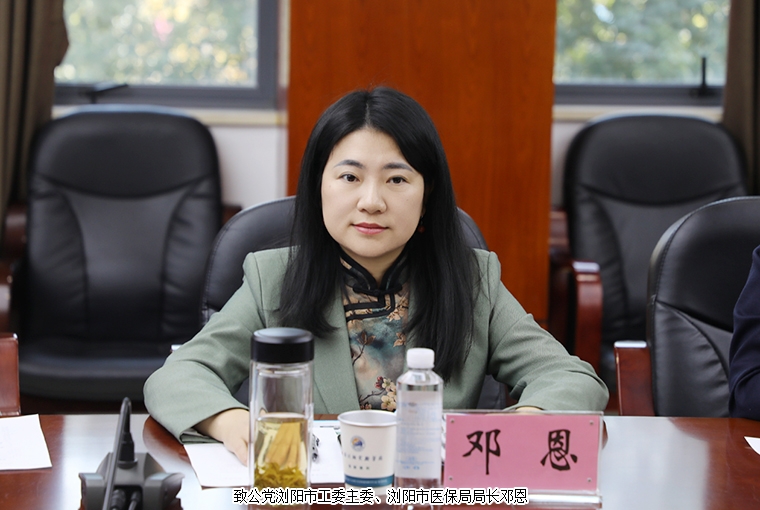 绿之韵“绿韵圆梦·书香助学”进浏阳实验学校