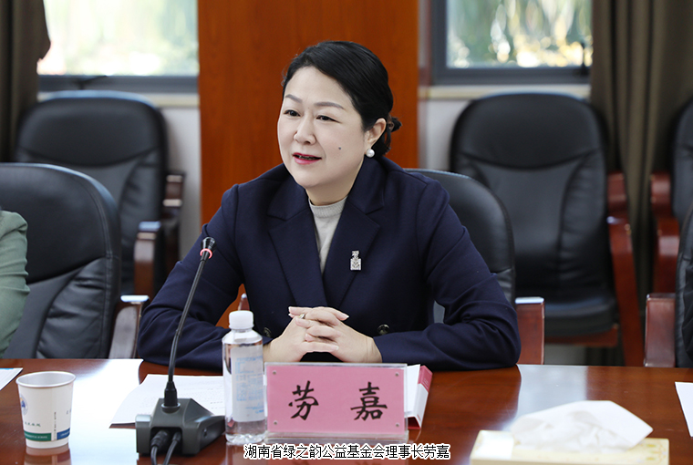 绿之韵“绿韵圆梦·书香助学”进浏阳实验学校