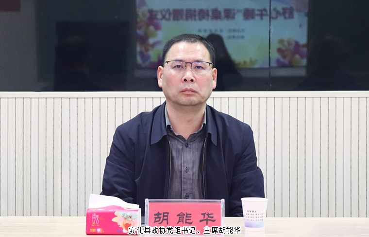 绿之韵捐赠20万善款助力乡村教育，700套“可躺式课桌椅”让孩子舒心午睡