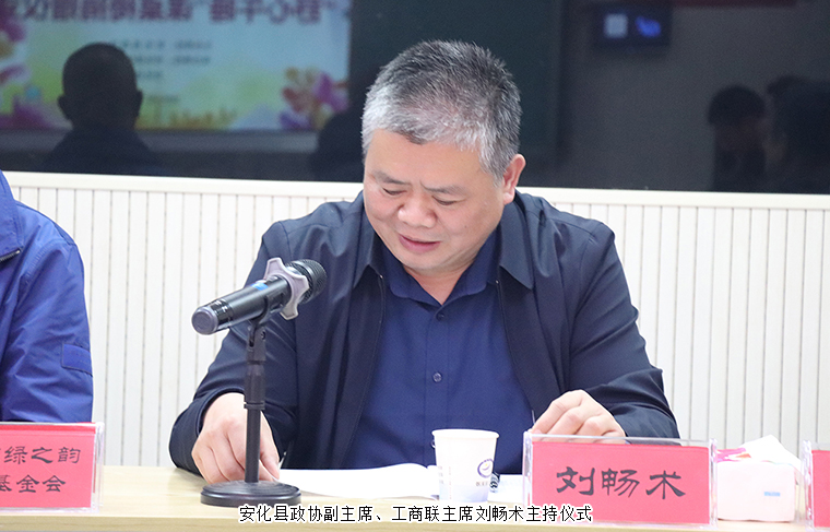 绿之韵捐赠20万善款助力乡村教育，700套“可躺式课桌椅”让孩子舒心午睡