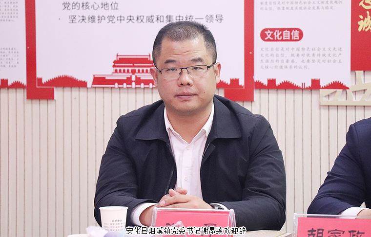 绿之韵捐赠20万善款助力乡村教育，700套“可躺式课桌椅”让孩子舒心午睡