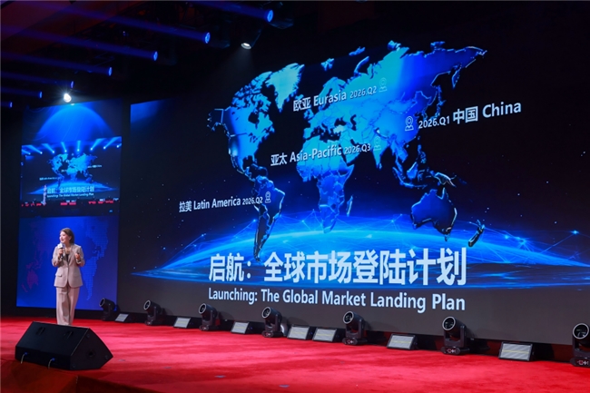 和治友德提出“细胞四维稳态学说” 四大细胞健康系列产品2026年全球上市