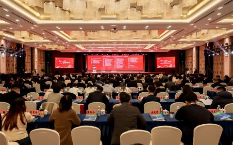 安惠健康总经理陈骏骅当选南通市青年民营企业家商会第四届理事会常务副会长兼秘书长