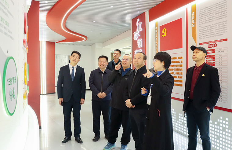 湖南省工商联副主席漆平波调研绿之韵中心