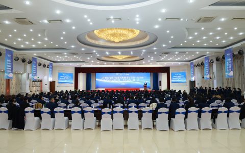 安惠江海系统第六届市场发展委员会第一次会议暨2026财年第一季度市场工作会议举行