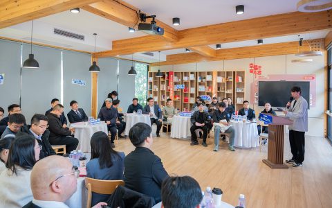 安惠健康总经理陈骏骅主持“青科圆桌派——U35科技人才沙龙”