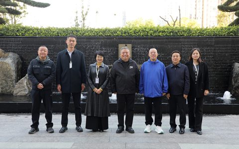 长沙市政协主席陈刚莅临绿之韵集团宣讲党的二十届四中全会精神并调研企业发展